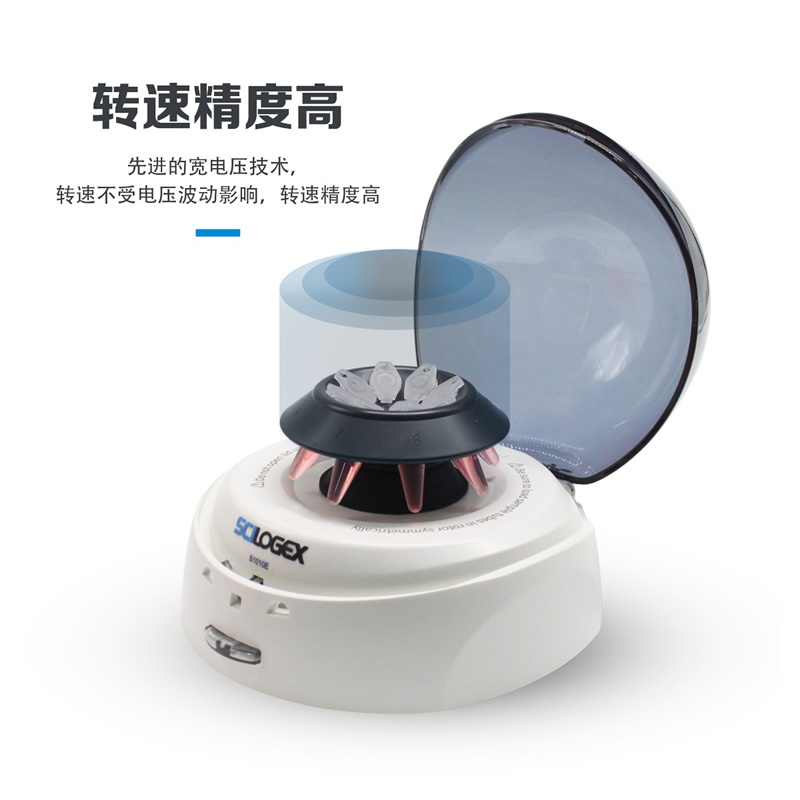 SCILOGEX S1010E �������Ļ�