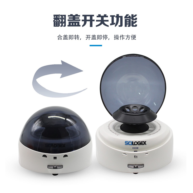 SCILOGEX S1010E �������Ļ�