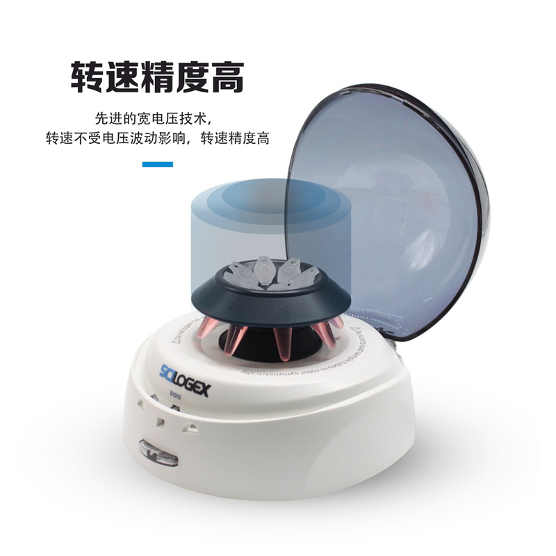 SCILOGEX S1010 �������Ļ�
