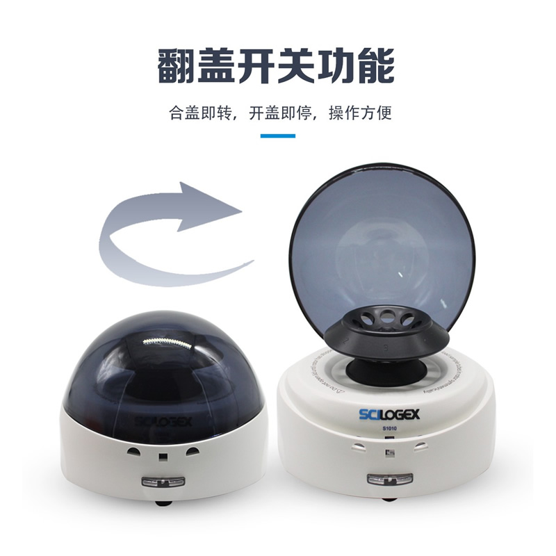 SCILOGEX S1010 �������Ļ�