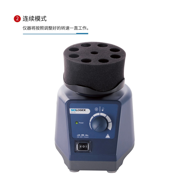 SCILOGEX ��SCI-VS��MX-S����MX-S �ɵ�ʽ������ ��װ